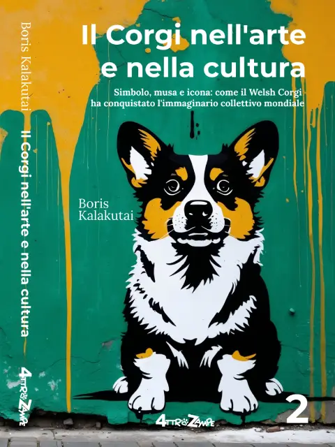 Copertina Il Corgi nell'arte e nella cultura