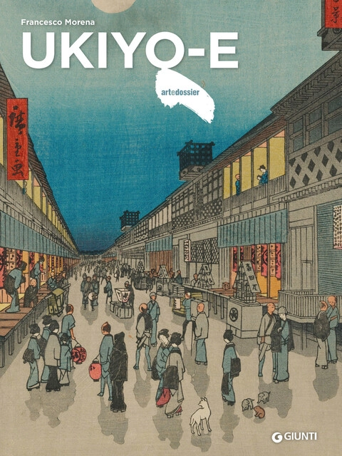 Cover of UKIYO-E