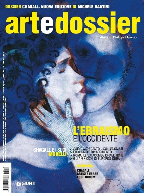 Copertina ART E DOSSIER N. 313