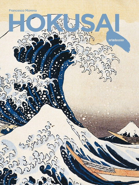 Cover HOKUSAI