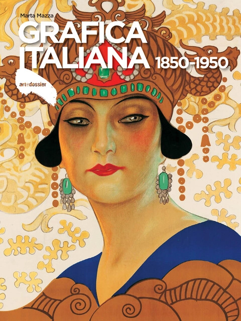 Cover GRAFICA ITALIANA (1850-1950)