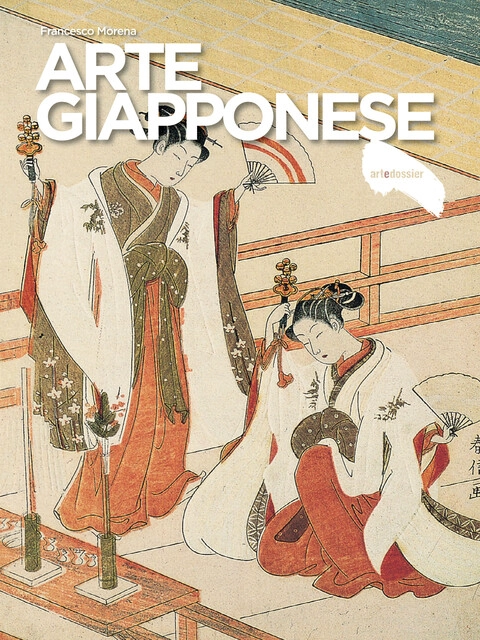 Cover ARTE GIAPPONESE