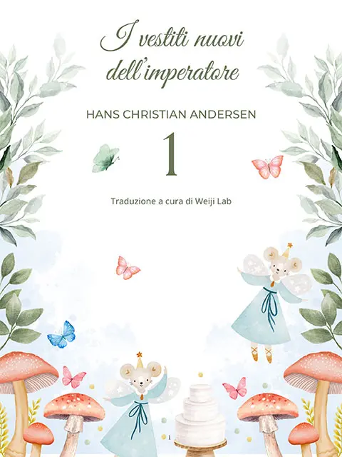 Copertina I vestiti nuovi dell'imperatore